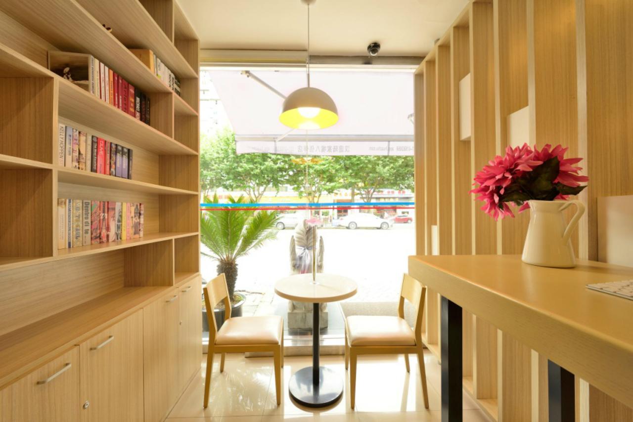 שנגחאי Hanting Express Changxing Island Phoenix Town מראה חיצוני תמונה