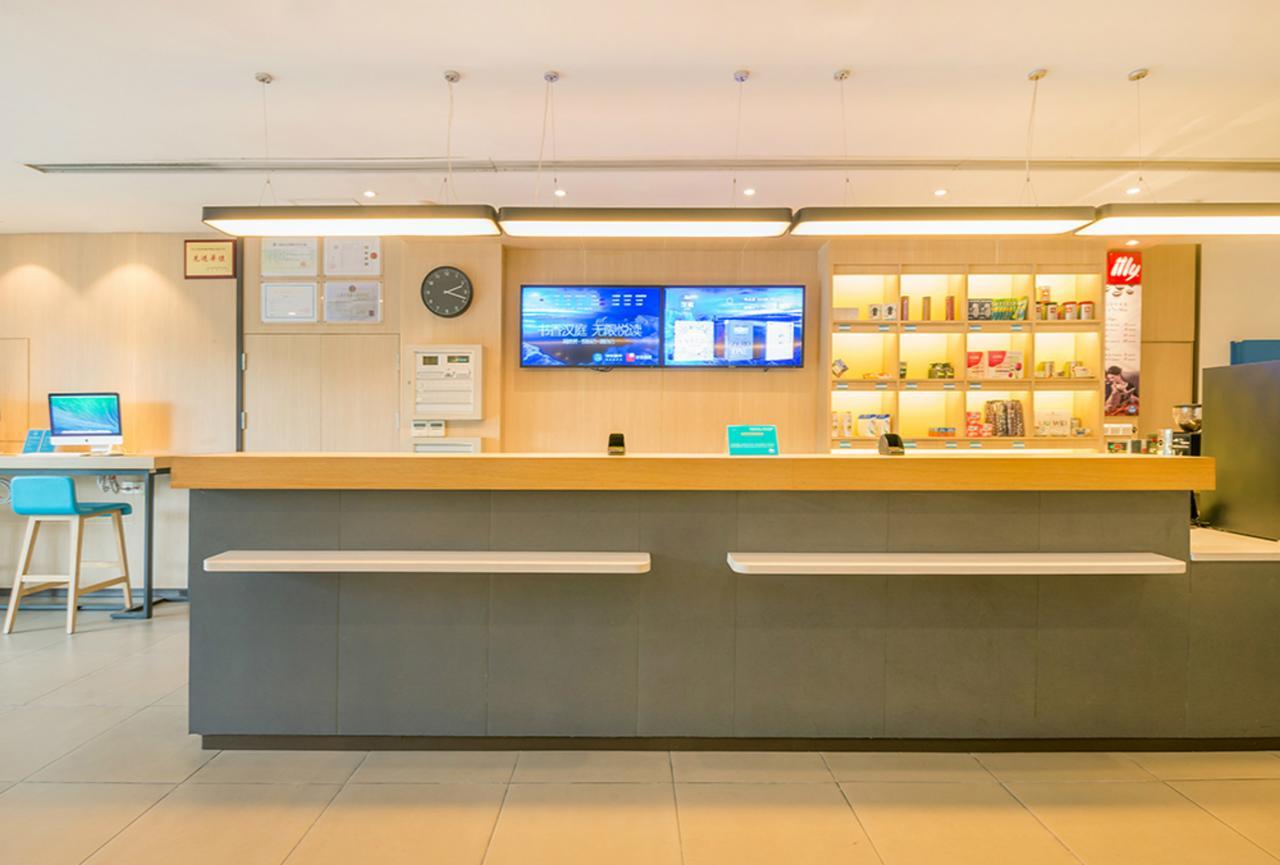 שנגחאי Hanting Express Changxing Island Phoenix Town מראה חיצוני תמונה