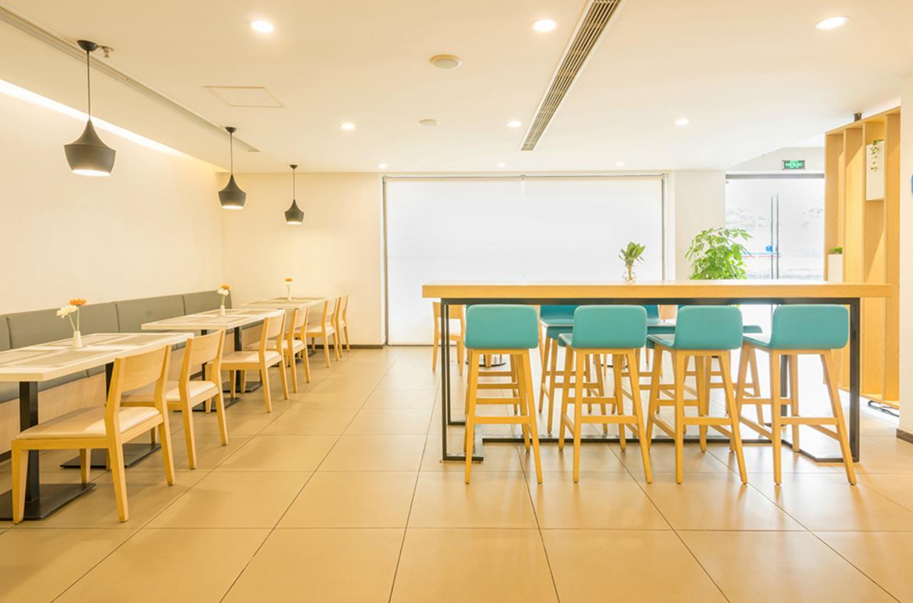 שנגחאי Hanting Express Changxing Island Phoenix Town מראה חיצוני תמונה