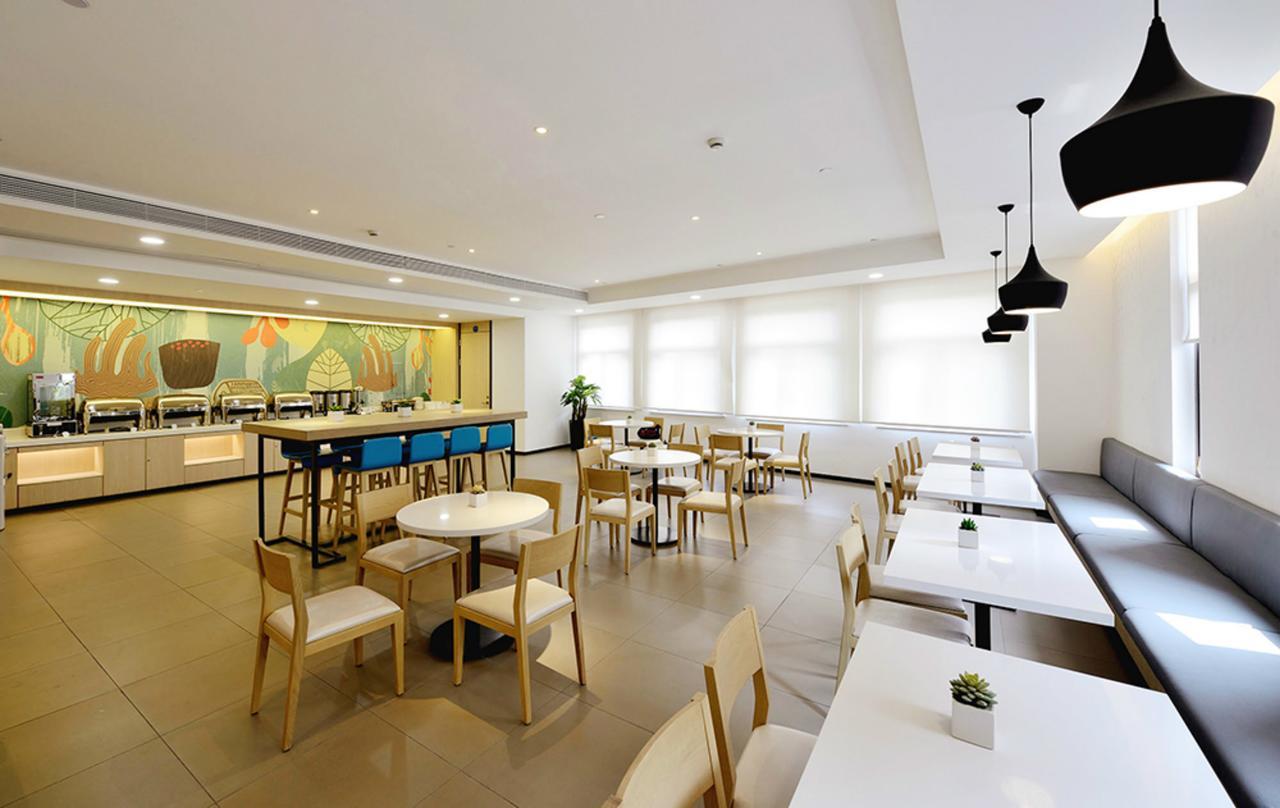 שנגחאי Hanting Express Changxing Island Phoenix Town מראה חיצוני תמונה